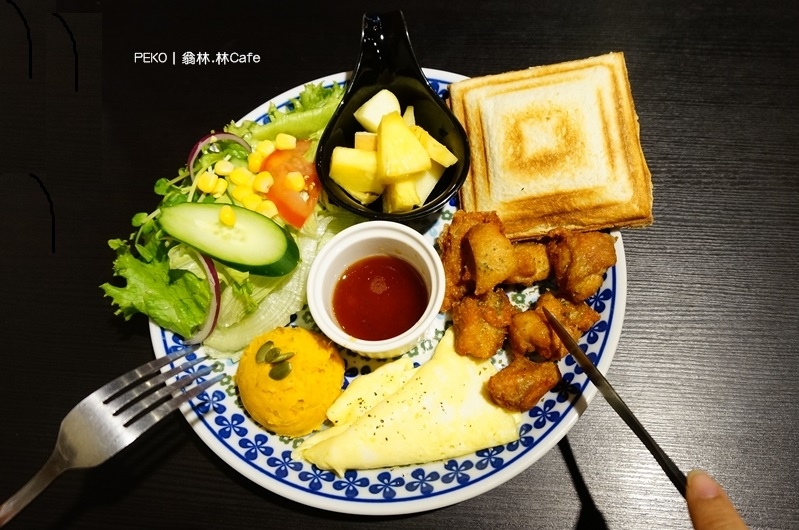 翁林林Café,翁林林咖啡,翁林林菜單,板橋美食,板橋咖啡廳,板橋早午餐,新埔站早午餐 @PEKO の Simple Life