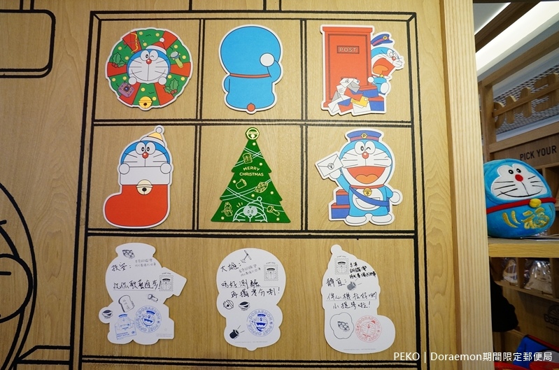 小叮噹郵局,Doraemon,Post,Office,多啦A夢郵便局,銅鑼灣多啦A夢,銅鑼灣時代廣場,香港自由行|景點|美食|住宿,銅鑼灣小叮噹 @PEKO の Simple Life
