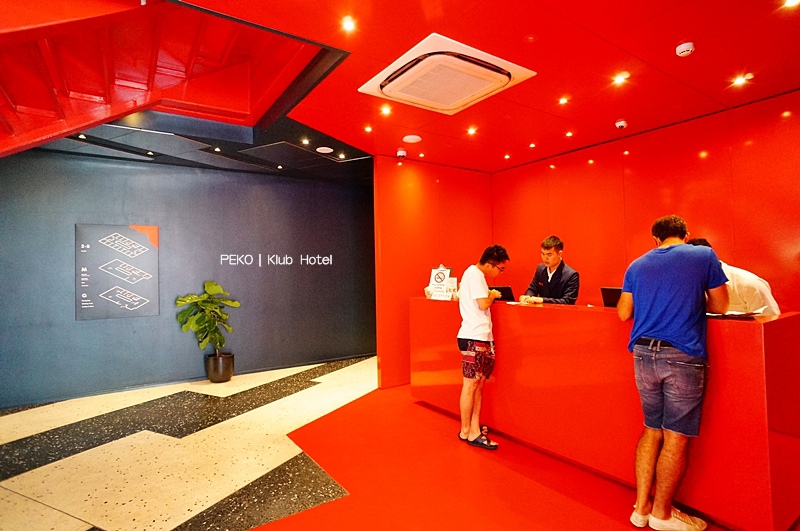克魯博酒店,Platinum,C超市,泰國,曼谷旅遊|景點|美食|住宿,Big,HOTEL,曼谷住宿,Klub @PEKO の Simple Life
