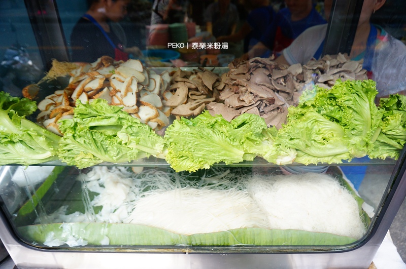 曼谷旅遊|景點|美食|住宿,曼谷美食,澎蓬站美食,泰榮米粉湯,榮泰米粉湯,泰式粿條,Phrom,Phong,泰式米粉湯,泰國 @PEKO の Simple Life
