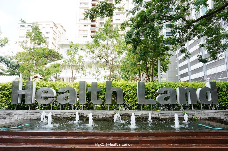 Health,Land價格,Asoke,泰式按摩,泰國,曼谷旅遊|景點|美食|住宿,曼谷按摩,Land @PEKO の Simple Life