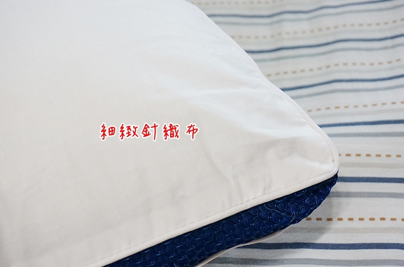 德瑞克枕頭,Derek,深層睡眠,好物推薦,德瑞克名床,獨立筒枕頭,3D透氣獨立筒枕 @PEKO の Simple Life