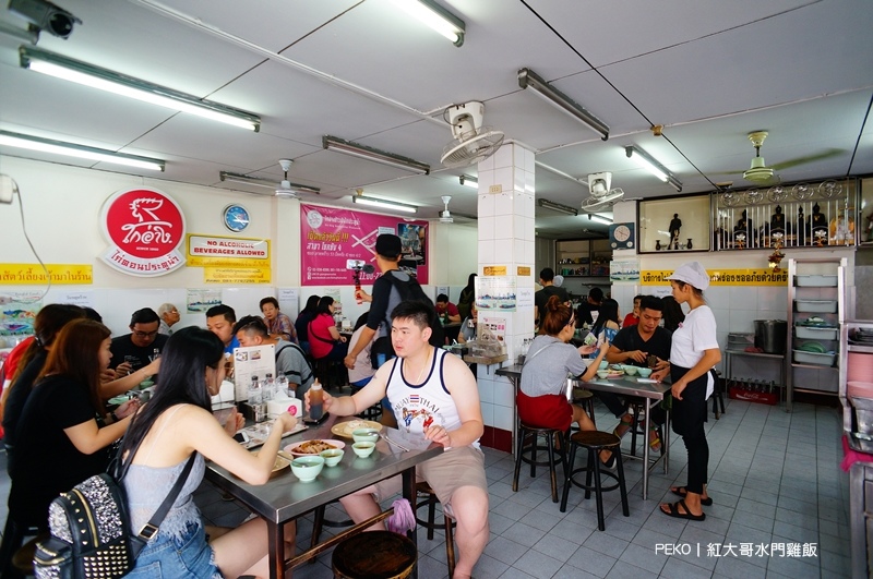 曼谷水門海南雞飯,水門市場美食,磕巴哥,水門市場必吃,水門市場海南雞飯,曼谷美食,紅大哥水門雞飯 @PEKO の Simple Life