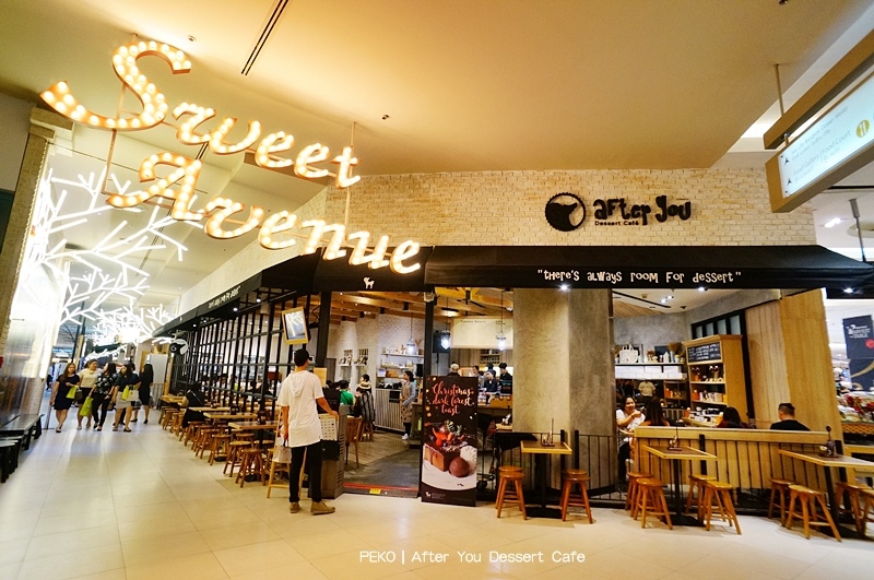 Dessert,曼谷蜜糖吐司,曼谷咖啡廳,曼谷甜點,焙茶刨冰,cafe,曼谷旅遊|景點|美食|住宿,曼谷美食,泰國刨冰,After,You @PEKO の Simple Life