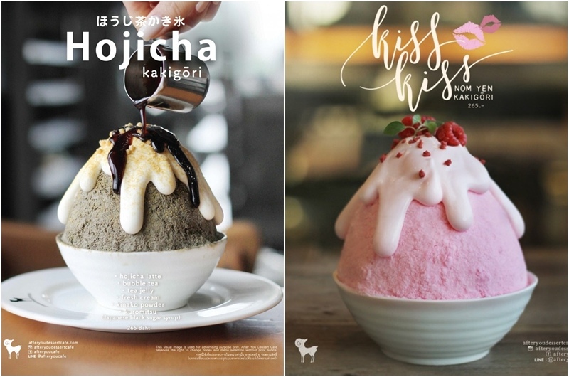 曼谷咖啡廳,泰國榴槤冰,Durian,曼谷榴槤刨冰,cafe,榴槤糯米冰,曼谷旅遊|景點|美食|住宿,榴槤冰淇淋,曼谷美食,After,You,Dessert,曼谷蜜糖吐司 @PEKO の Simple Life