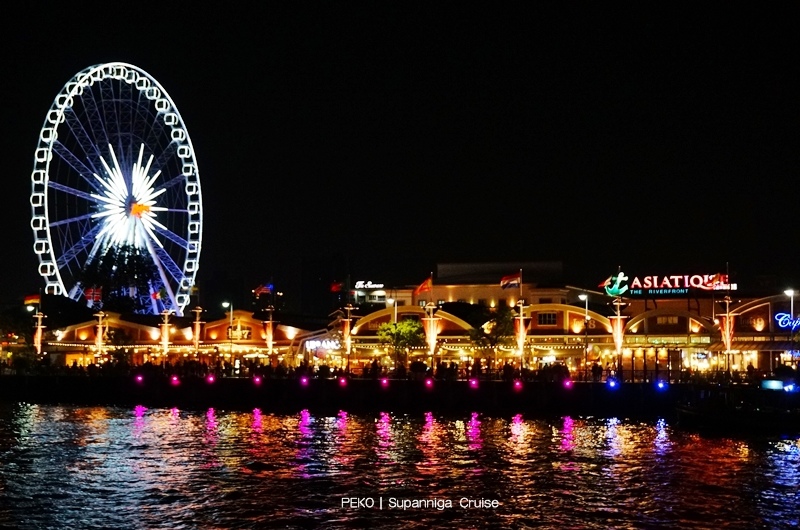 曼谷旅遊|景點|美食|住宿,曼谷景點,曼谷夜景,昭披耶河遊船,Supanniga,Cruise,湄南河遊船 @PEKO の Simple Life