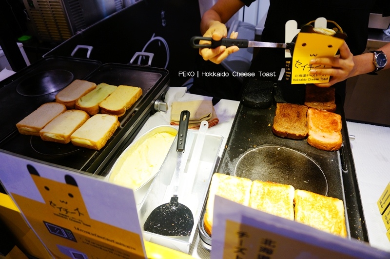 Cheese,Toast,曼谷起司吐司,Siam,Paragon美食,暹羅站美食,曼谷旅遊|景點|美食|住宿,曼谷美食,Saychiizutoast,Hokkaido @PEKO の Simple Life