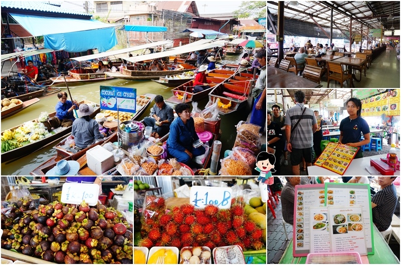 丹能莎朵水上市場,曼谷旅遊|景點|美食|住宿,曼谷景點,安帕瓦水上市場,曼谷水上市場,泰國水上市場,美功鐵道市集 @PEKO の Simple Life