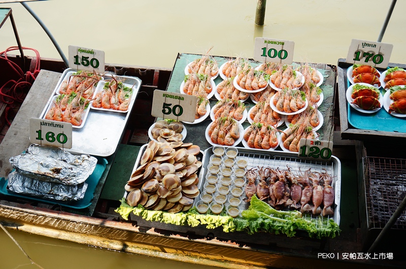 泰國水上市場,美功鐵道市集,丹能莎朵水上市場,曼谷旅遊|景點|美食|住宿,曼谷景點,安帕瓦水上市場,曼谷水上市場 @PEKO の Simple Life
