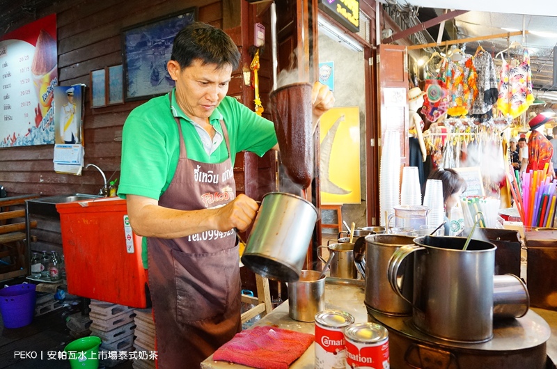 奶泡泰式奶茶,泰式奶茶,曼谷旅遊|景點|美食|住宿,安帕瓦水上市場,安帕瓦必吃美食,安帕瓦美食,安帕瓦泰式奶茶 @PEKO の Simple Life