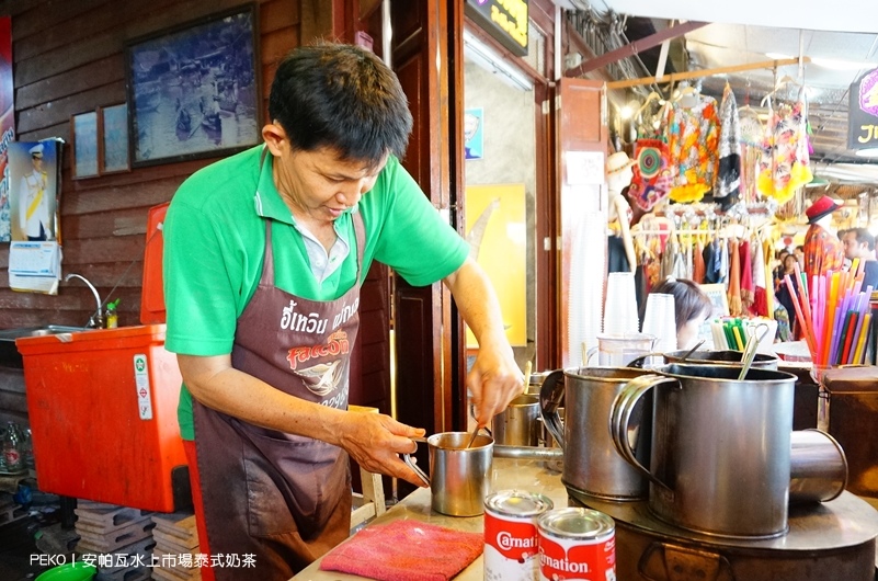 安帕瓦水上市場,安帕瓦必吃美食,安帕瓦美食,安帕瓦泰式奶茶,奶泡泰式奶茶,泰式奶茶,曼谷旅遊|景點|美食|住宿 @PEKO の Simple Life