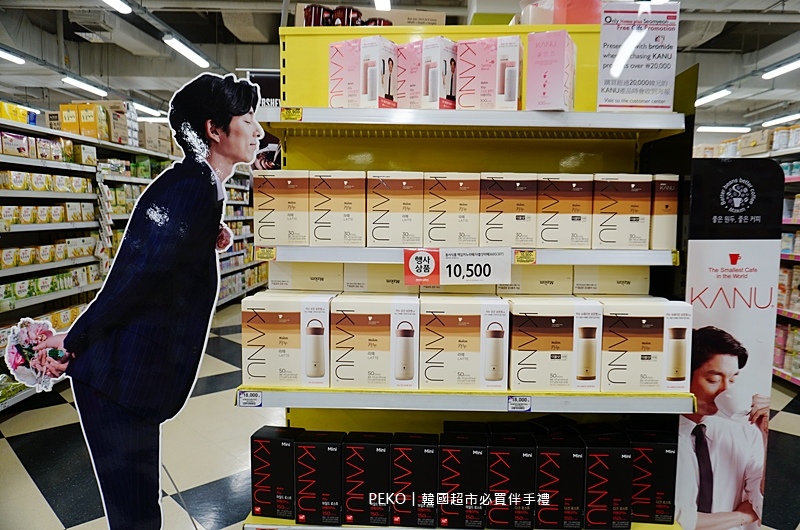 韓國購物,韓國超市,韓國超市2020,韓國超市推薦,韓國超市退稅,樂天超市必買,韓國必買零食,韓國超市必買,韓國必買伴手禮,韓國必買 @PEKO の Simple Life