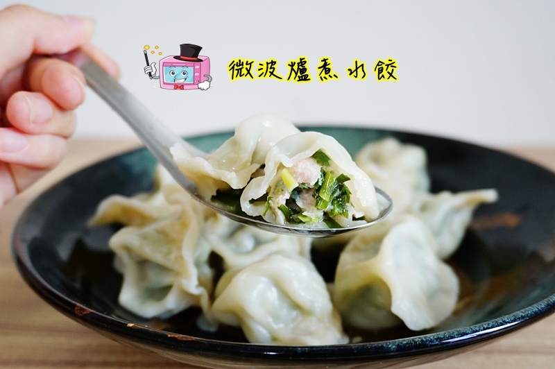 懶人料理,粽子壽司,粽子料理,親子料理,粽子創意料理 @PEKO の Simple Life