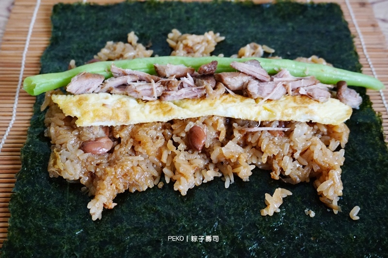 懶人料理,粽子壽司,粽子料理,親子料理,粽子創意料理 @PEKO の Simple Life