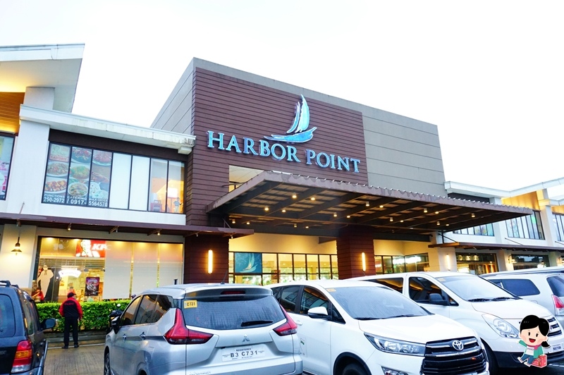 Harbor,Point,菲律賓超市,克拉克超市,克拉克首航,菲律賓旅遊|景點|美食|住宿,菲律賓必買伴手禮,菲律賓伴手禮,菲律賓旅遊 @PEKO の Simple Life