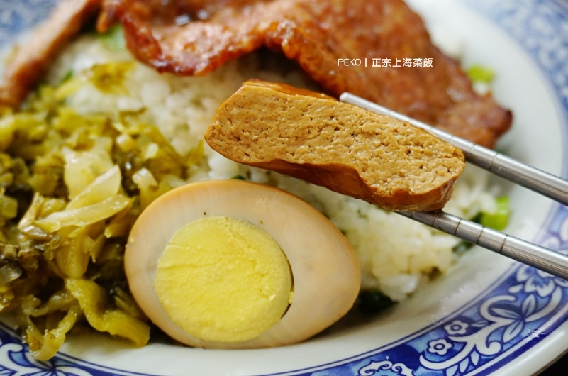 排骨菜飯,正宗上海排骨菜飯,台北上海菜飯,新店美食,正宗上海菜飯,安坑美食 @PEKO の Simple Life