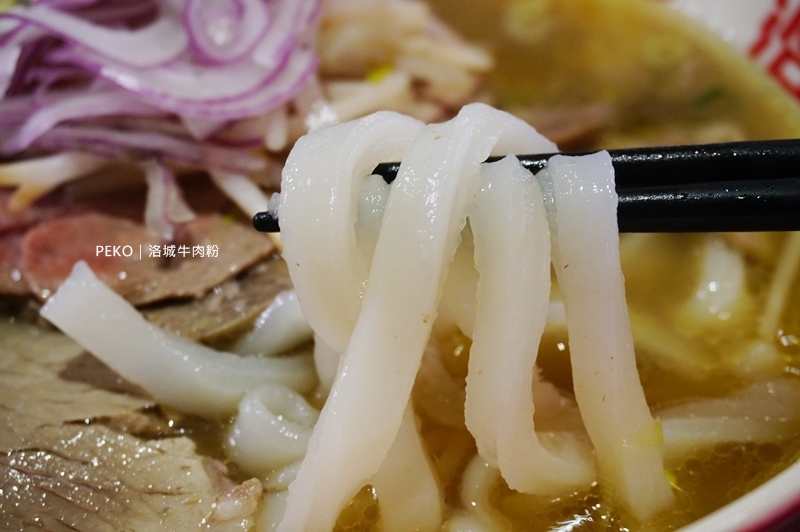 越南河粉,洛城牛肉粉,洛城牛肉粉菜單,CYCLO洛城牛肉粉,美式越南河粉,東區美食 @PEKO の Simple Life
