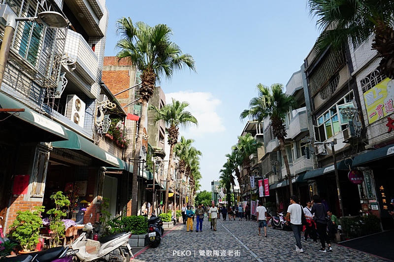 鶯歌陶瓷博物館,鶯歌老街,鶯歌陶瓷老街,巷鹿甜冰品,台灣旅遊景點,樂玩三鶯樹,樹林山佳火車站 @PEKO の Simple Life