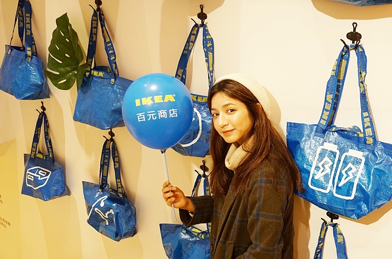 IKEA百元商店,IKEA百元店,IKEA,IKEA百元商店台北,IKEA百元商店台中,台灣旅遊景點,通化夜市,台北家具店 @PEKO の Simple Life