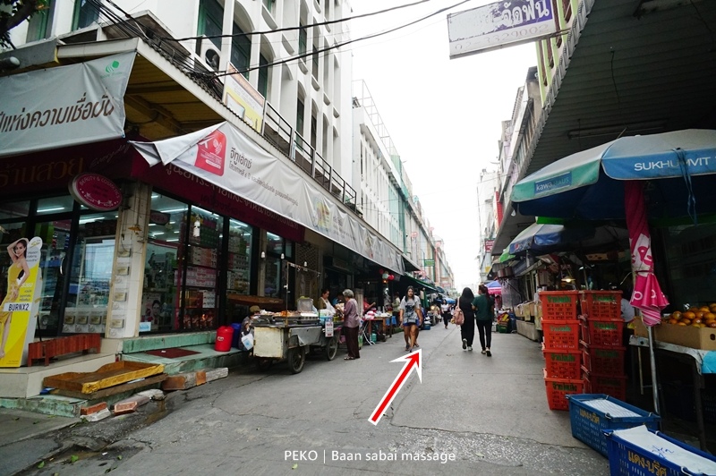 Nut按摩,Nut按摩推薦,泰國平價按摩,Baan,泰式按摩,sabai,曼谷旅遊|景點|美食|住宿,Nut按摩一條街,曼谷按摩,Massage,On,Nut,安努站按摩 @PEKO の Simple Life