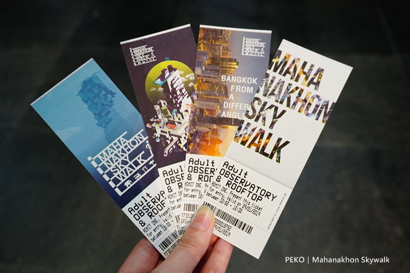 曼谷夜景,曼谷旅遊|景點|美食|住宿,曼谷高空酒吧,曼谷景點,Mahanakhon,Skywalk,泰國最高,曼谷mahanakhon,曼谷第一高樓,曼谷新地標,Mahanakhon玻璃天空步道 @PEKO の Simple Life