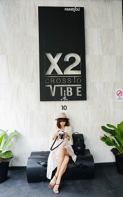 Vibe,曼谷飯店,HOTEL,曼谷住宿,On,Nut,曼谷X2飯店,安努站住宿,住宿,X2飯店,X2,曼谷旅遊|景點|美食|住宿 @PEKO の Simple Life