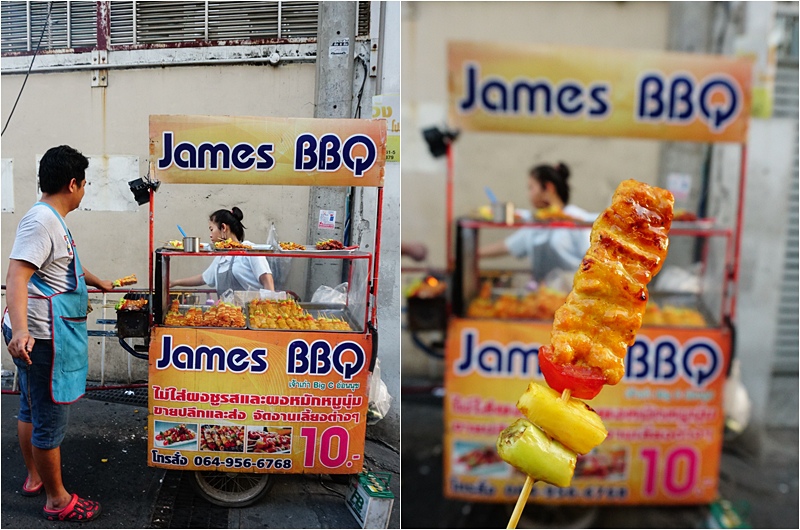 BBQ,Nut美食,泰式米粉湯,曼谷旅遊|景點|美食|住宿,曼谷美食,On,安努站美食,James @PEKO の Simple Life