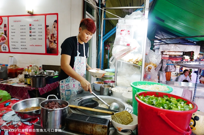 曼谷旅遊|景點|美食|住宿,曼谷美食,On,安努站美食,James,BBQ,Nut美食,泰式米粉湯 @PEKO の Simple Life