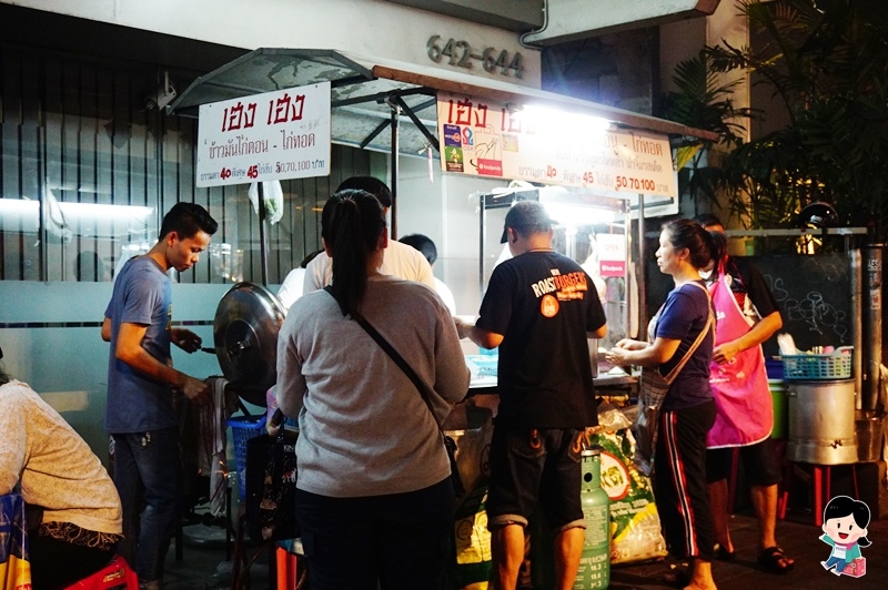 曼谷海南雞飯,澎蓬站美食,曼谷旅遊,海南雞飯,曼谷旅遊|景點|美食|住宿,曼谷美食,興興海南雞飯 @PEKO の Simple Life