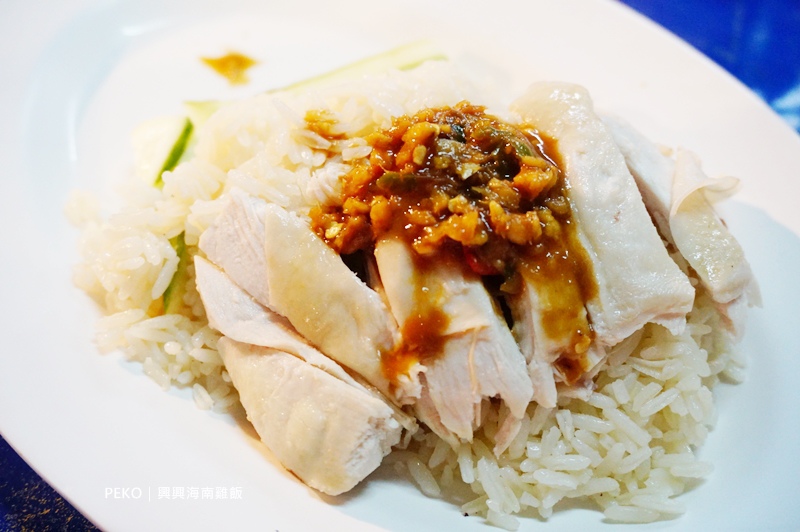 海南雞飯,曼谷旅遊|景點|美食|住宿,曼谷美食,興興海南雞飯,曼谷海南雞飯,澎蓬站美食,曼谷旅遊 @PEKO の Simple Life