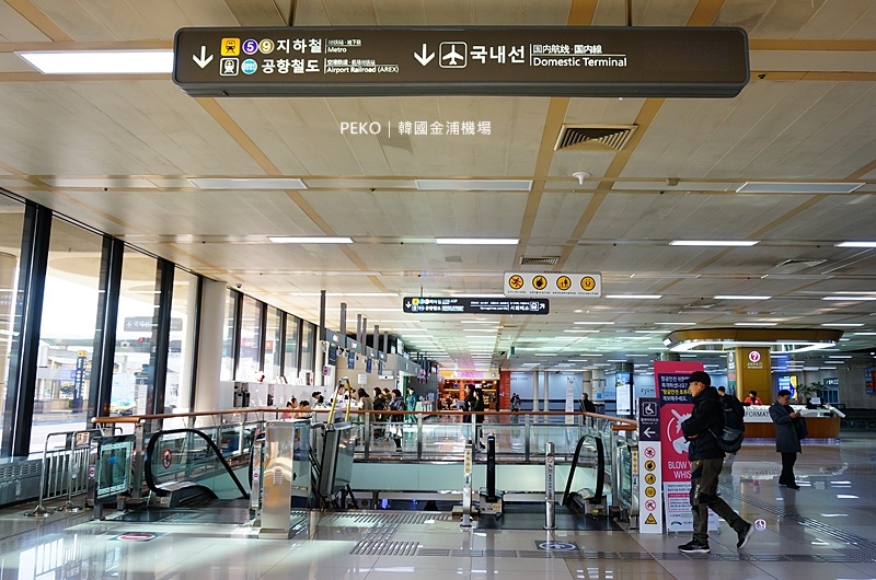 首爾旅遊,韓國首爾自由行,韓國廉價航空推薦,德威航空,金浦機場,t'way航空,金浦機場退稅,德威好威週,首爾旅遊|景點|美食|住宿,首爾自由行 @PEKO の Simple Life