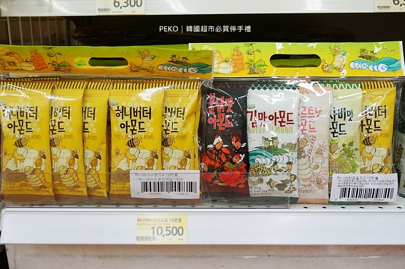 韓國超市退稅,樂天超市必買,韓國必買零食,韓國超市必買,韓國必買伴手禮,韓國必買,韓國購物,韓國超市,韓國超市2020,韓國超市推薦 @PEKO の Simple Life