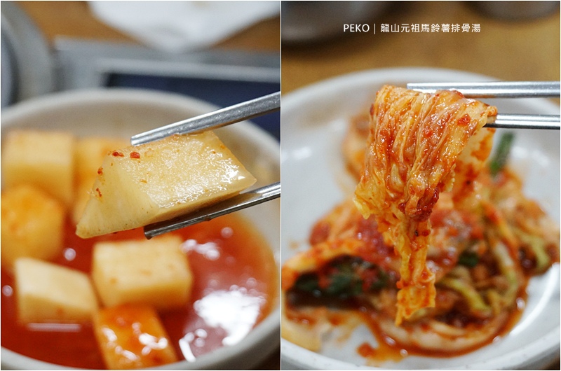 馬鈴薯排骨湯,首爾自由行,首爾美食,龍山元祖馬鈴薯排骨湯,首爾站美食,首爾馬鈴薯排骨湯 @PEKO の Simple Life