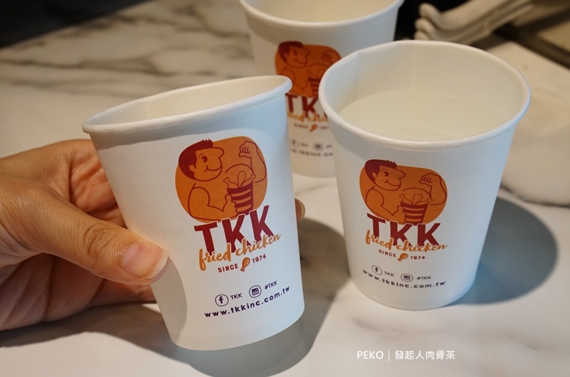 新加坡必吃,板南線美食,信義區美食,市政府美食,韓國校服體驗,發起人肉骨茶,肉骨茶,發起人肉骨茶菜單,新加坡肉骨茶,新加坡美食 @PEKO の Simple Life