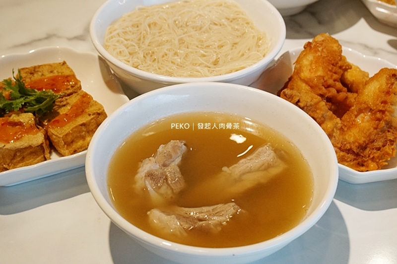 新加坡肉骨茶,新加坡美食,新加坡必吃,板南線美食,信義區美食,市政府美食,韓國校服體驗,發起人肉骨茶,肉骨茶,發起人肉骨茶菜單 @PEKO の Simple Life