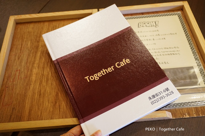 士林咖啡廳,士林咖啡店,淡水線美食,士林美食,cafe,Together,蜜糖吐司 @PEKO の Simple Life