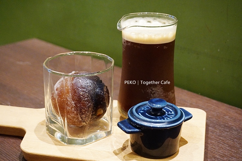 士林美食,cafe,Together,蜜糖吐司,士林咖啡廳,士林咖啡店,淡水線美食 @PEKO の Simple Life