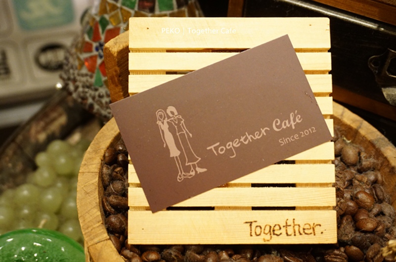 士林美食,cafe,Together,蜜糖吐司,士林咖啡廳,士林咖啡店,淡水線美食 @PEKO の Simple Life