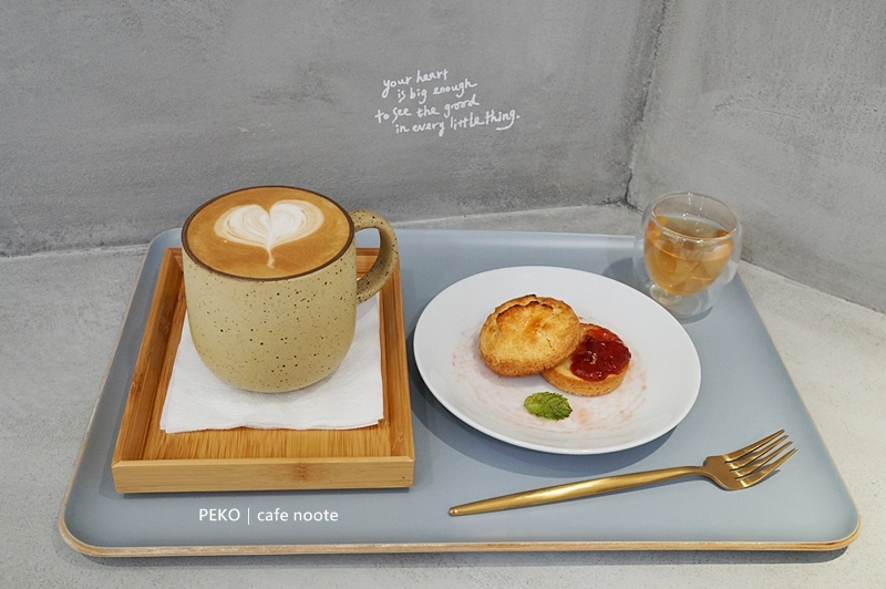 板橋咖啡廳,江子翠咖啡廳,cafe noote @PEKO の Simple Life
