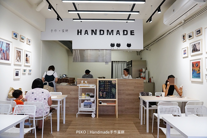 新莊美食,手工蛋餅,新莊蛋餅,韓國校服體驗,Handmade手作蛋餅,中榮街美食 @PEKO の Simple Life