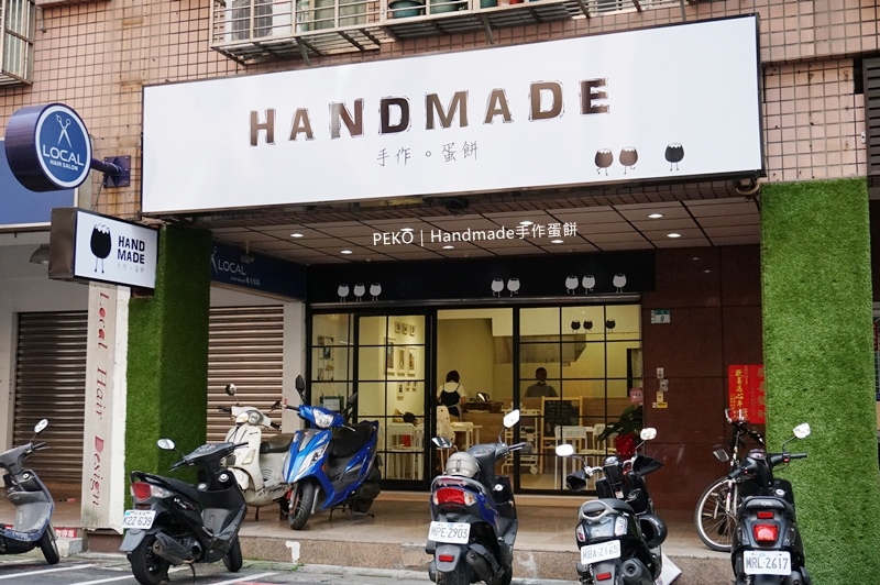 Handmade手作蛋餅,中榮街美食,新莊美食,手工蛋餅,新莊蛋餅,韓國校服體驗 @PEKO の Simple Life