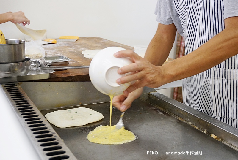 新莊美食,手工蛋餅,新莊蛋餅,韓國校服體驗,Handmade手作蛋餅,中榮街美食 @PEKO の Simple Life