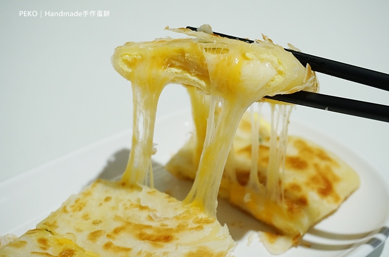 Handmade手作蛋餅,中榮街美食,新莊美食,手工蛋餅,新莊蛋餅,韓國校服體驗 @PEKO の Simple Life