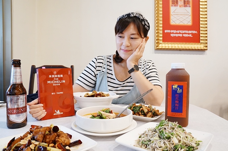 祥和蔬食,米其林指南,祥和蔬食精緻料理,祥和蔬食菜單,鎮江,祥和蔬食電話,韓國校服體驗,善導寺美食,板南線美食 @PEKO の Simple Life