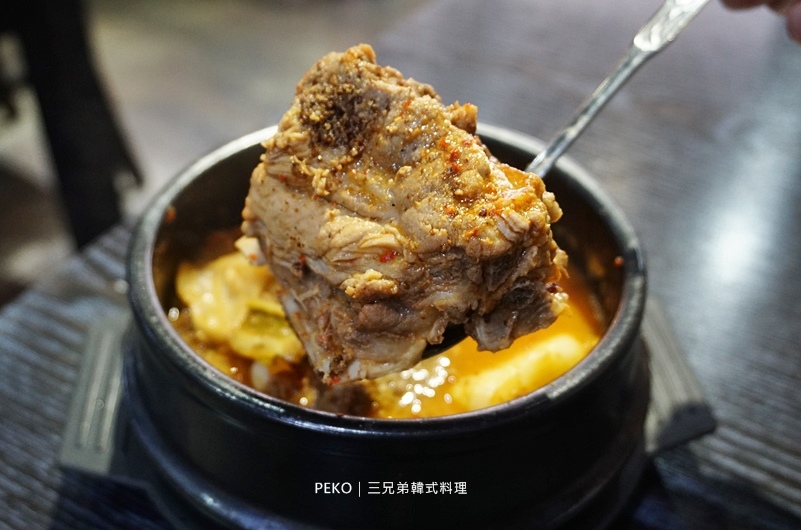 行天宮美食,三兄弟韓式碳烤,韓式料理,馬鈴薯排骨湯,豬骨湯,台北韓式料理 @PEKO の Simple Life