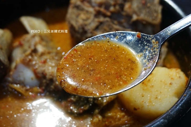 馬鈴薯排骨湯,豬骨湯,台北韓式料理,行天宮美食,三兄弟韓式碳烤,韓式料理 @PEKO の Simple Life