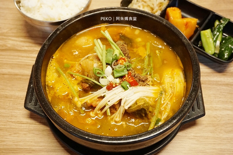 台北韓式料理,阿朱媽食堂,韓式料理,馬鈴薯排骨湯,豬骨湯 @PEKO の Simple Life