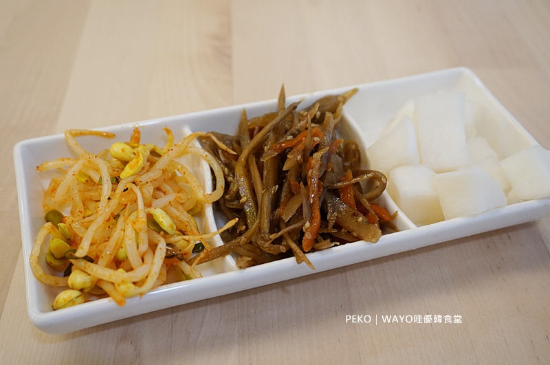 亞東醫院美食,WAYO,哇優,哇優韓食堂,韓式料理,板橋美食,板橋韓式料理 @PEKO の Simple Life