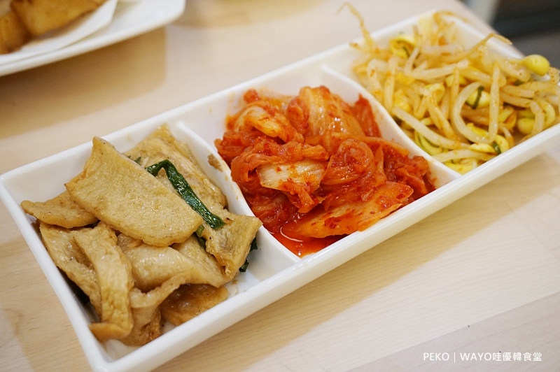 哇優韓食堂,韓式料理,板橋美食,板橋韓式料理,亞東醫院美食,WAYO,哇優 @PEKO の Simple Life