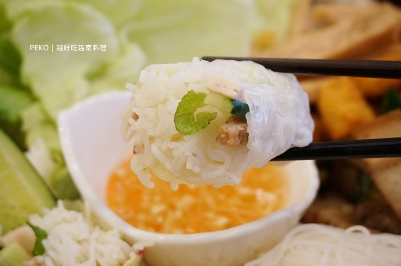 越好吃,大里越南料理,台中越南料理,大里越南美食,台中美食,大里美食,越好吃越南料理 @PEKO の Simple Life
